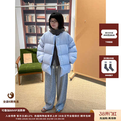 【现货】设计师品牌SYUGNA  25FW 无领小胖胖羽绒服JULY