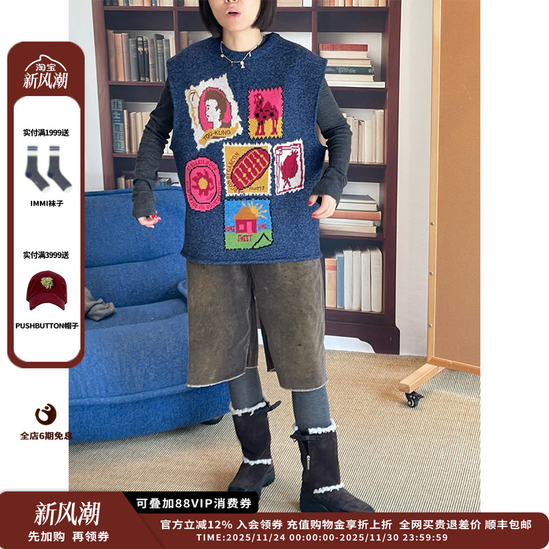 【现货】设计师品牌GARCON BY GARCON 25AW提花连帽毛衣背心JULY