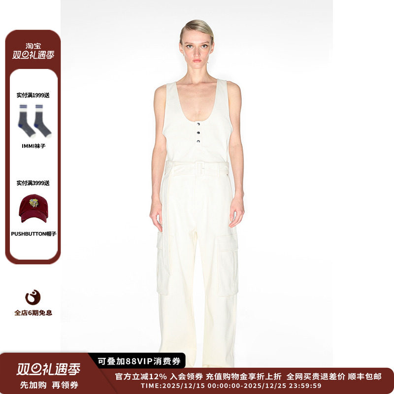 布口袋长裤M布口袋长裤M