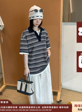 【现货】设计师品牌ICE DUST 25PF条纹短袖POLO衫JULY