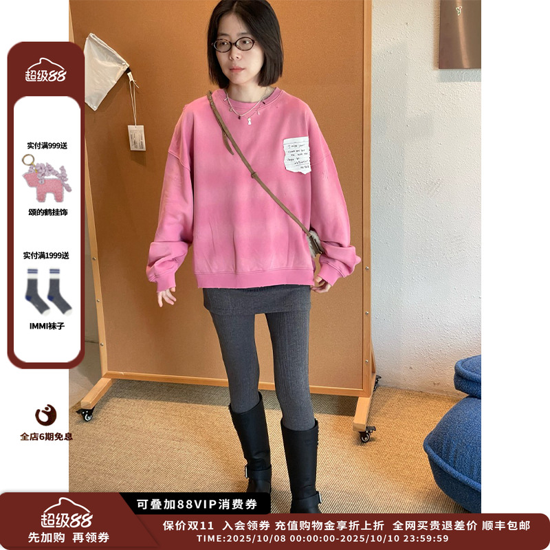 WE11DONE25AW纸钞垃圾运动衫