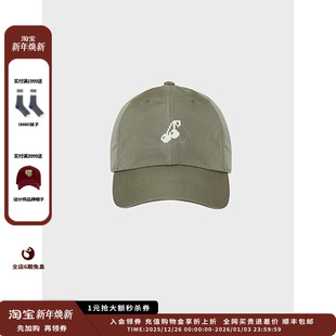 PL樱桃刺绣棒球帽MWDFWWHT1027X IMMI24AW秋冬新品 新品