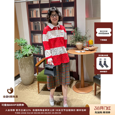 26RS蕾丝拼色宽松上衣