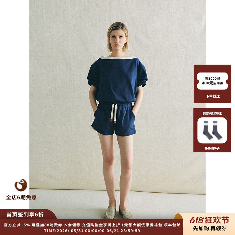 【现货】设计师品牌 deepmoss 26SS 堆袖卫衣