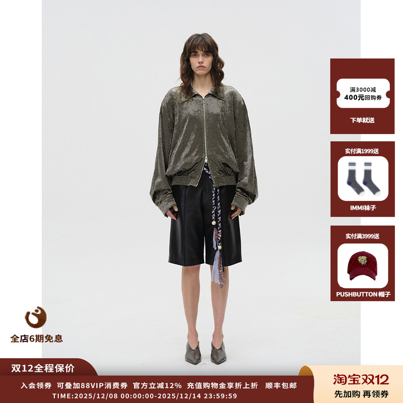 【现货】设计师品牌ASYUS 25PF皮中裤JULY