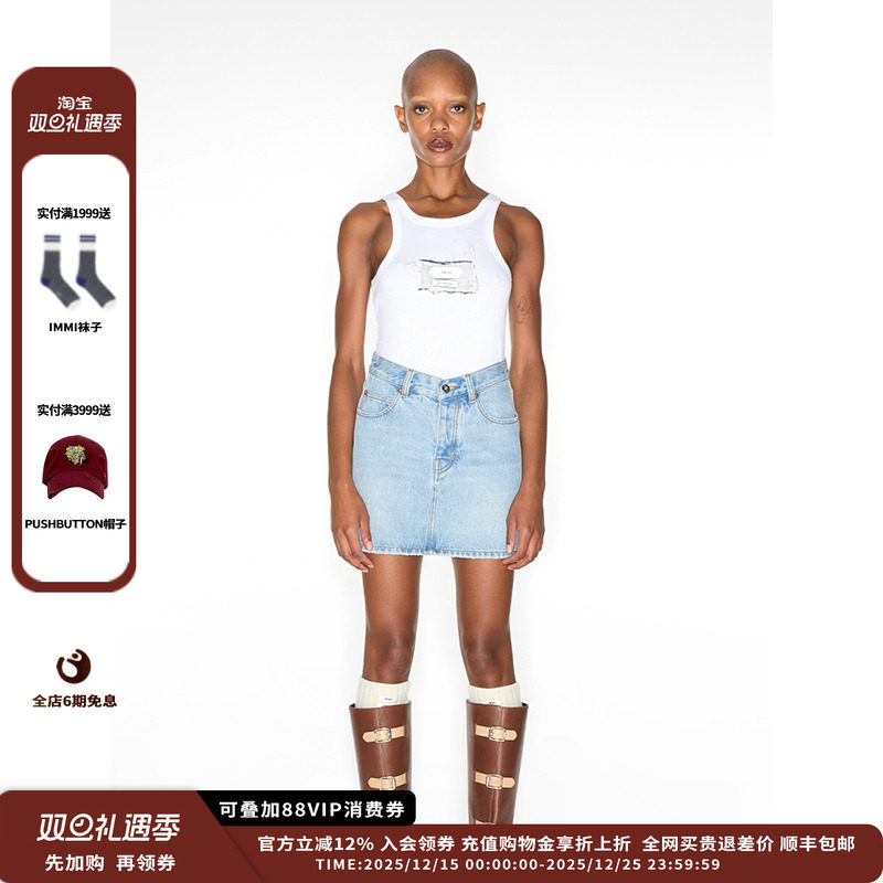 设计师品牌IMMI印花罗纹背心