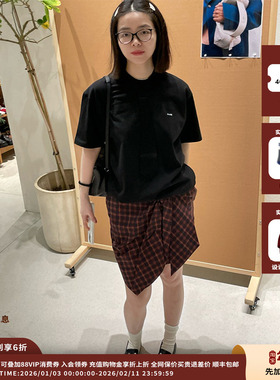 【现货】设计师品牌PUSHBUTTON 25PS褶皱点检裙JULY