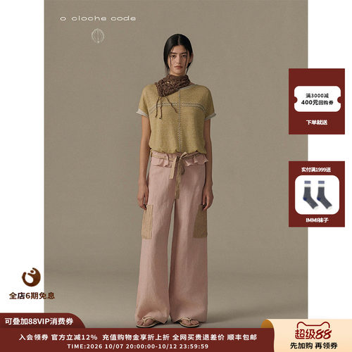 oclochecode绣花宽松短袖