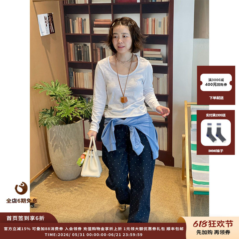AmericanVintage磨毛破边长袖