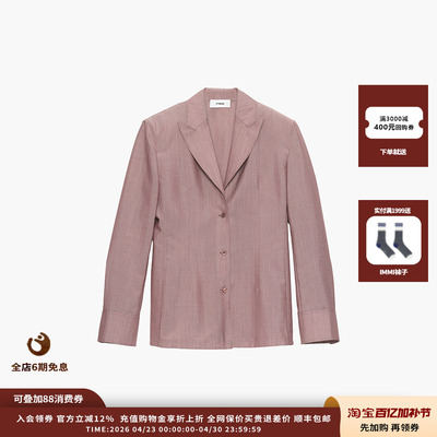 ETHOR砖红色枪驳领修身西装外套