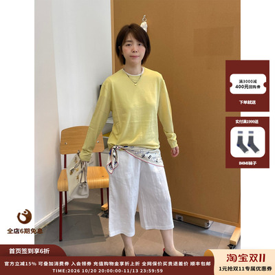 COMMXN四季羊毛针织长袖上衣