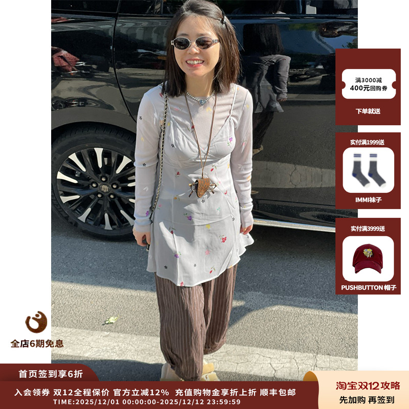 【现货】设计师品牌ASYUS 25PF印花吊带上衣JULY