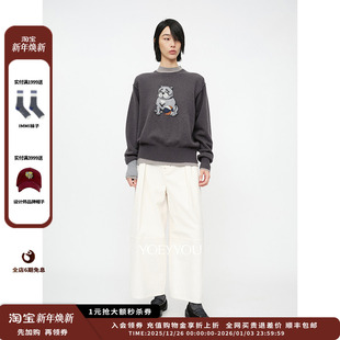 25AW宽松倒褶长裤 设计师品牌YOEYYOU JULY 新品