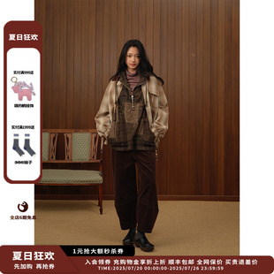 25AW格纹飞行员夹克JULY 新品 设计师品牌RAW STONE
