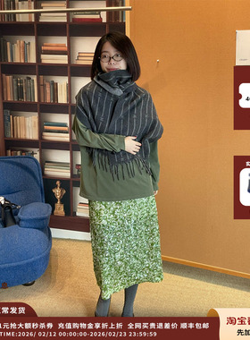 【现货】设计师品牌COEMES  25AW 绿色碎花半裙JULY