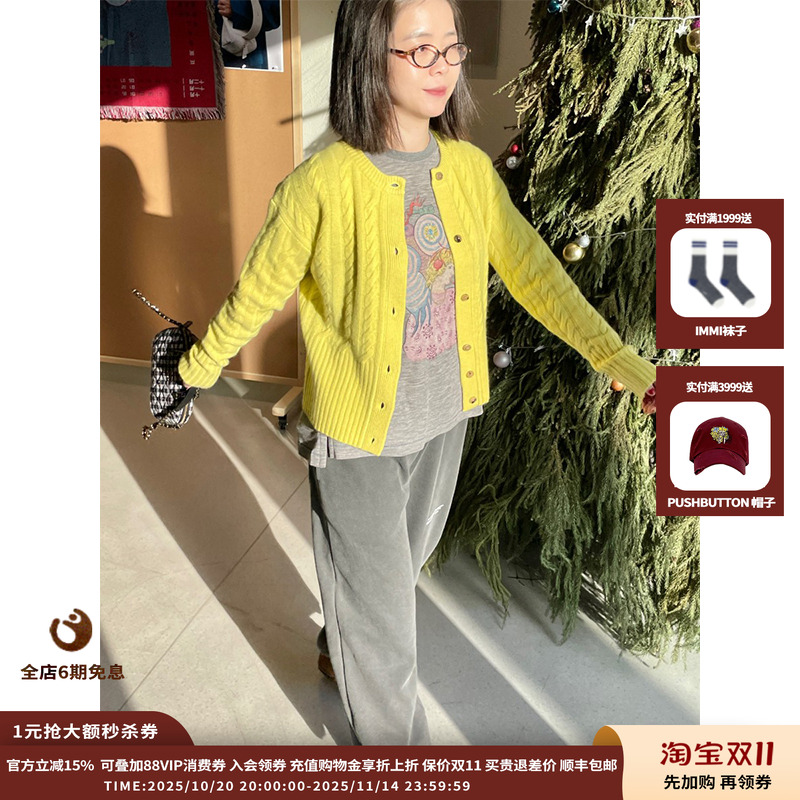 【新品】IMMI 24AW新品羊绒针织圆领绞花长袖开衫MWDFWKKN0408X