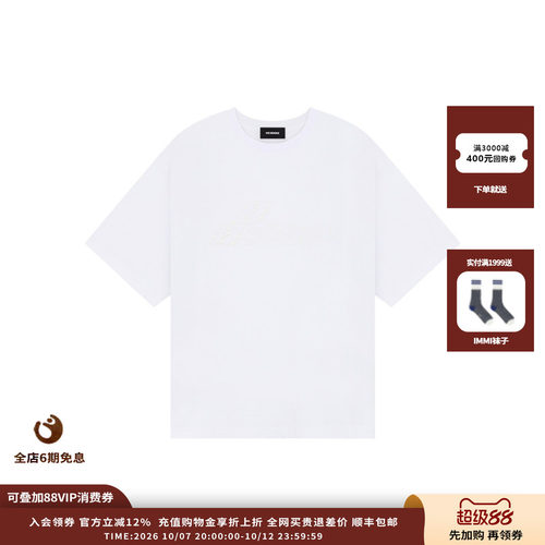 【现货】设计师品牌WE11DONE 25SS水钻LOGOT恤 JULY