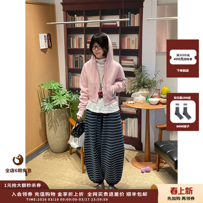 羊绒短连帽开衫外套