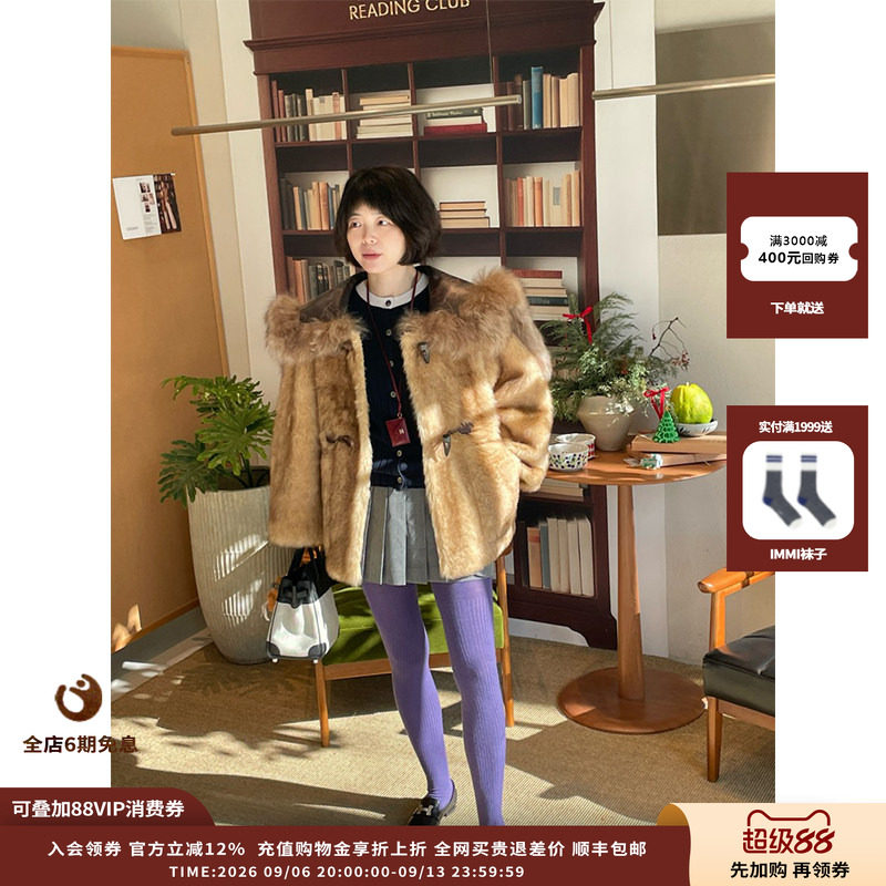 IMMI樱桃芭伦山羊皮毛一体外套