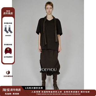 25AW不规则造型长半裙JULY 设计师品牌YOEYYOU 新品