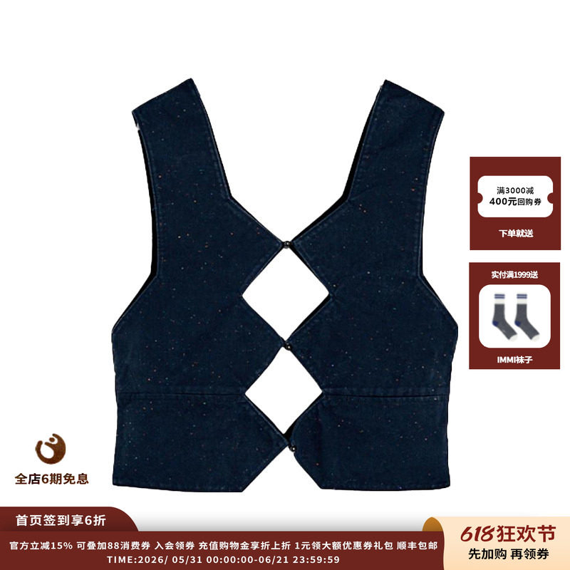【现货】设计师品牌 WHM 26PS 彩点木棉帆布马甲