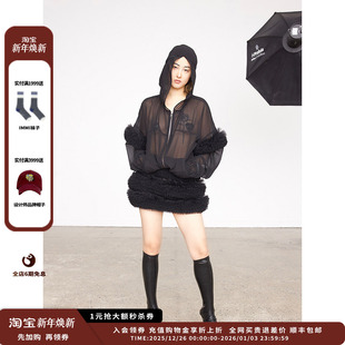 25AW蓬蓬迷你裙JULY 设计师品牌PEPPERMIER