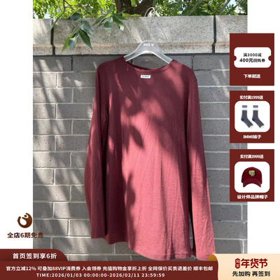 长袖24AW罗纹打底衫JULY