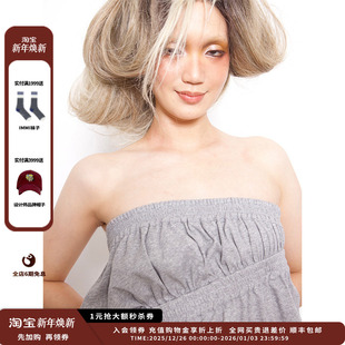 25AW松紧造型多穿长裙JULY 设计师品牌PEPPERMIER