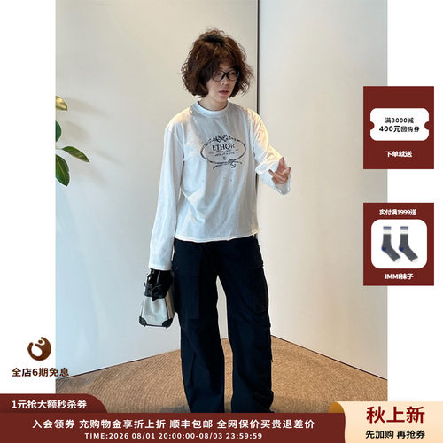 ETHOR绳结印花logo烫钻长袖T恤