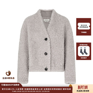 现货 简白25AW 设计师品牌 WHITE V领廓形短外套 CONCISE