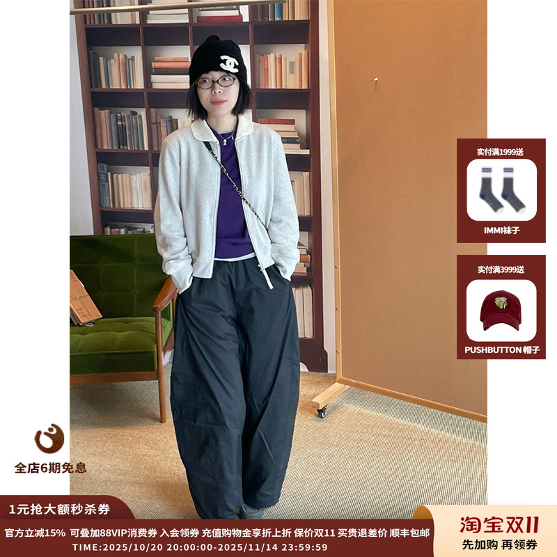 SYUGNA25FW绗棉气球裤JULY