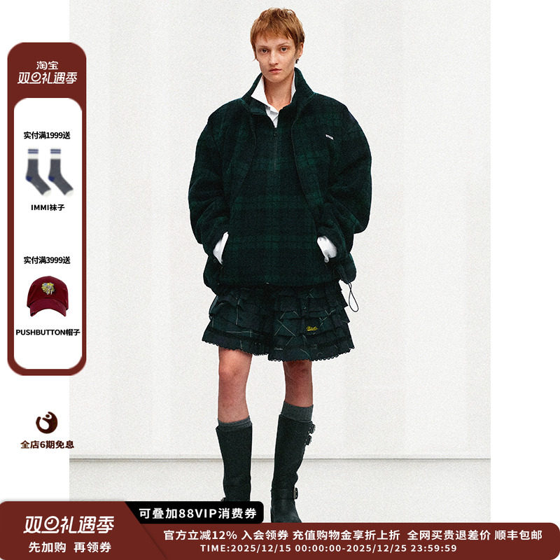 25AW格纹系带花瓣拼接半裙JULY