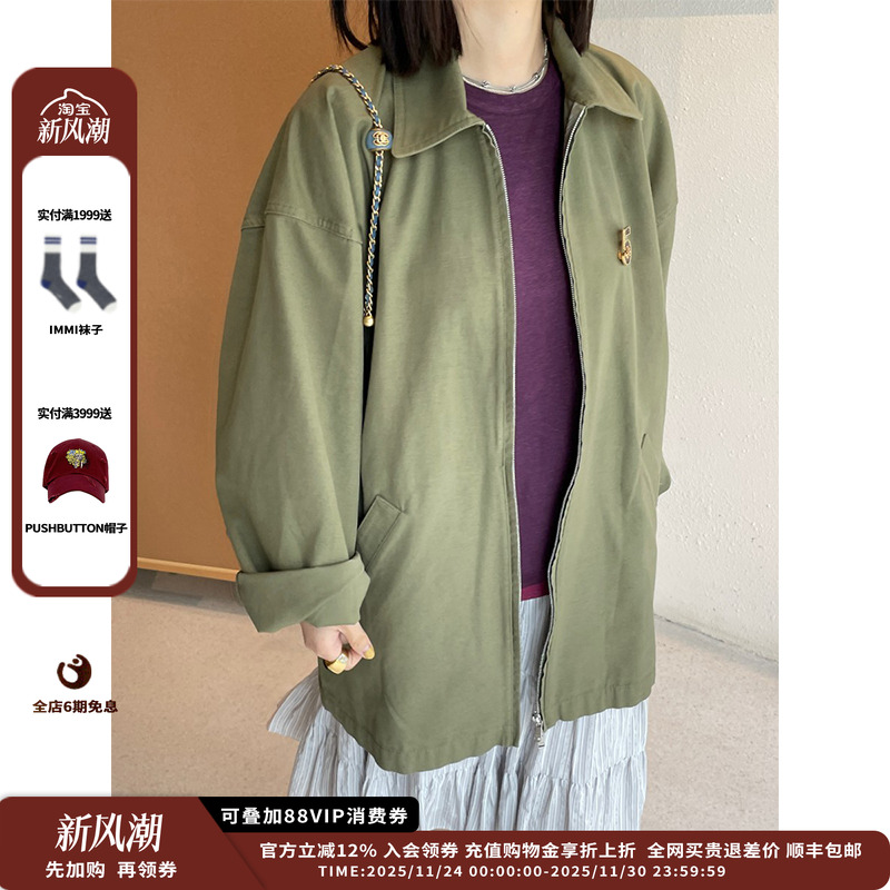 ETHOR25SS廓形拉链夹克外套JULY