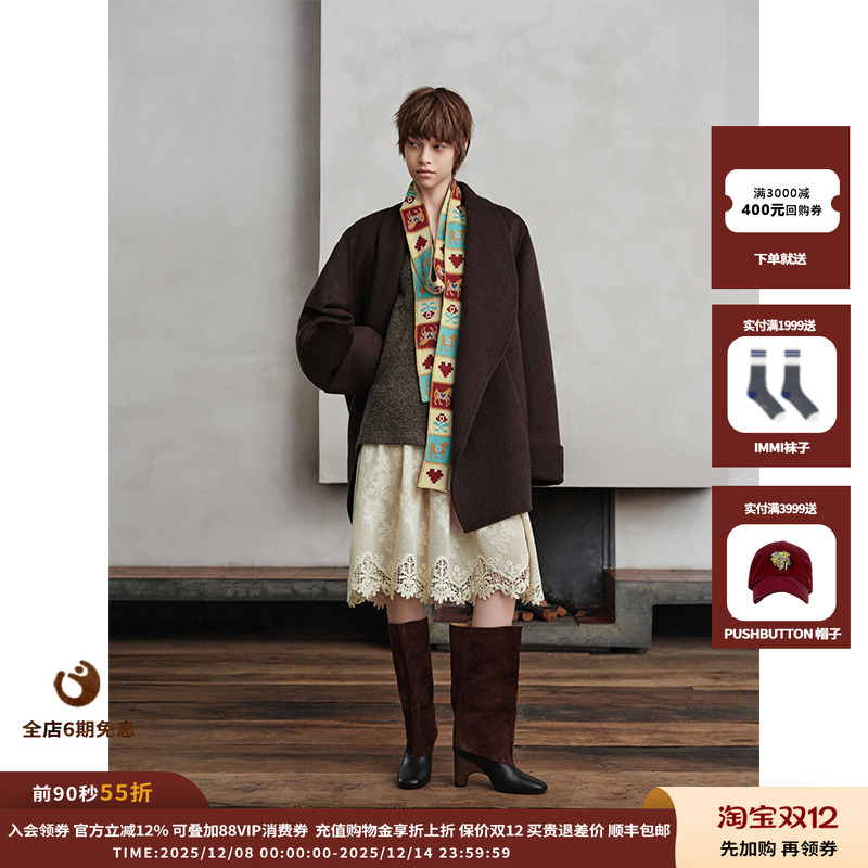 ASYUS25AW印花围巾JULY