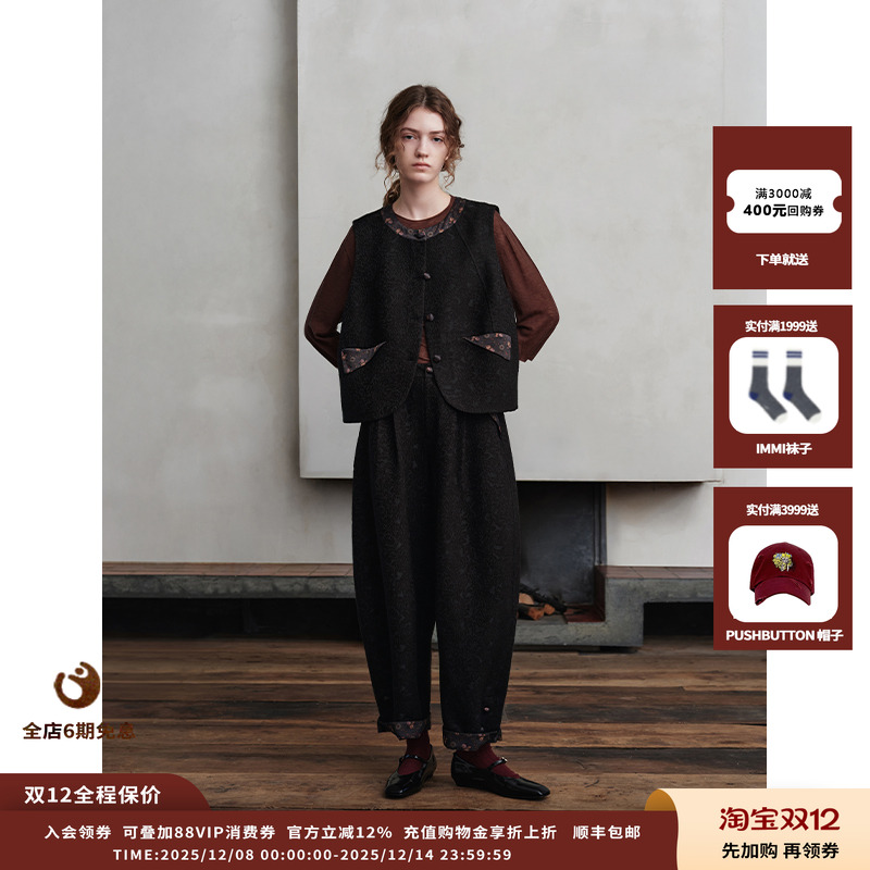 ASYUS25AW提花裤JULY