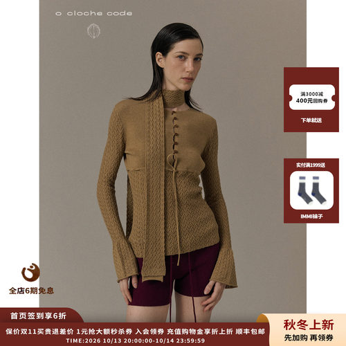 oclochecode花苞袖飘带上衣