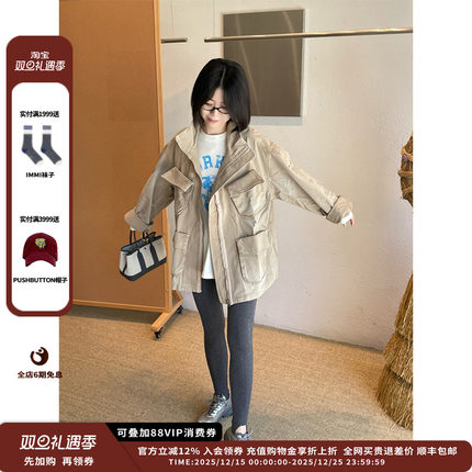 【现货】设计师品牌YCH 25PF假两件打底裙裤JULY