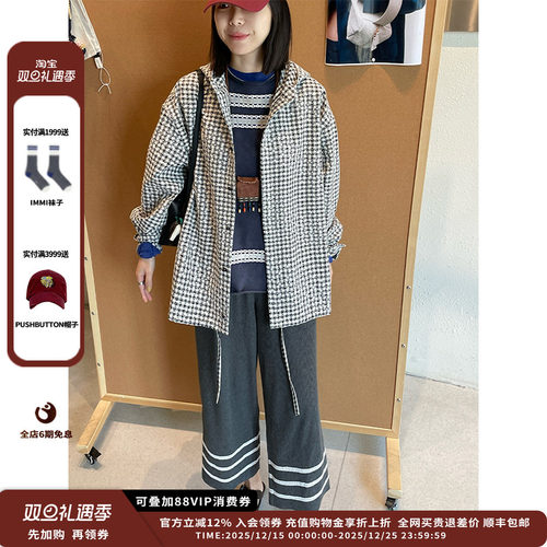 OIIORIRI25SS蕾丝九分裤JULY