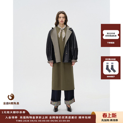 设计师品牌ASYUS25PF撞色皮外套