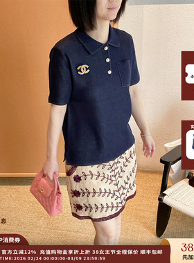 【现货】设计师品牌Crush Collection 25PF牛仔polo领短袖JULY