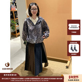 25AW印花防晒服JULY STONE 现货 设计师品牌RAW