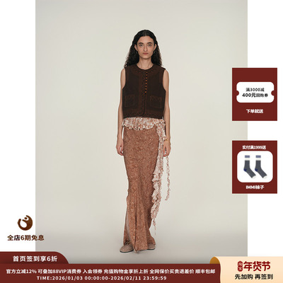 【现货】设计师品牌ICE DUST 25PF后开衩印花长半裙JULY