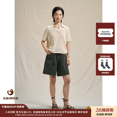 镂空针织翻领短袖上衣