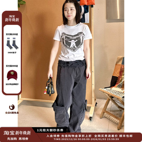 YY抱心T恤YY抱心T恤新品