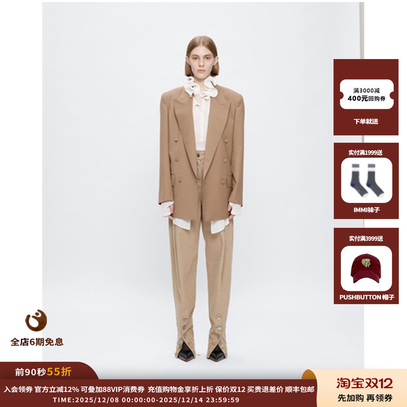 YCH25PF系扣圆领上衣JULY