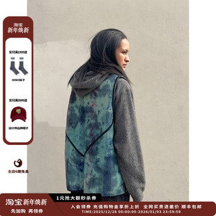 25SS拼色背心JULY 设计师品牌NAMAI 新品