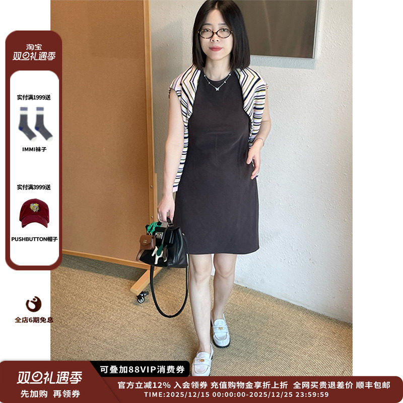 【现货】设计师品牌IMMI 25PF拼皮斜裁背心连衣裙MWEFWWDS0305X