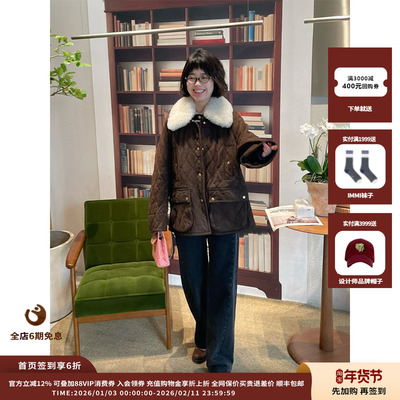 IMMI抛蜡羊皮绗棉毛领猎装夹克