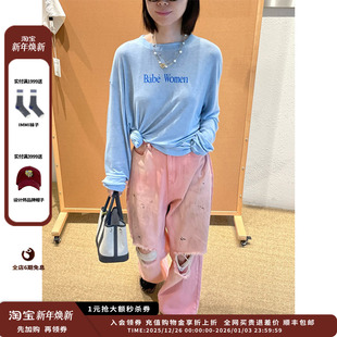 25SS胶囊系列天丝羊毛防晒长袖 设计师品牌OIIORIRI JULY 现货