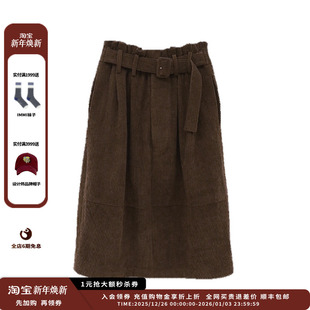 25AW灯芯绒收腰半裙MWEFWWSK0888X 设计师品牌IMMI 现货